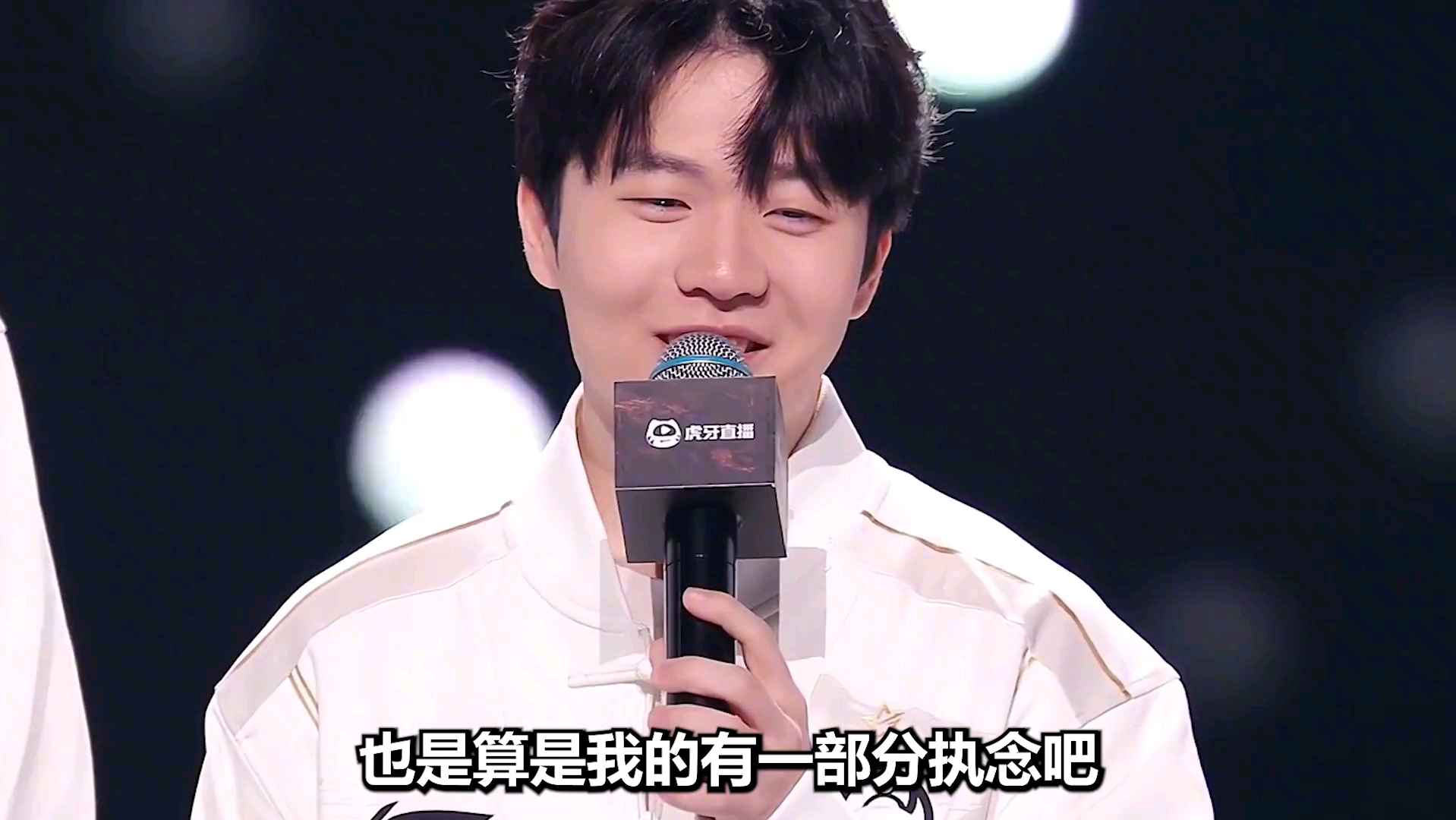 Rookie爆冷赛后发声(rookie被打哭是哪一场)