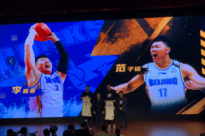 孙兴慜CBA下课的七位悬念揭晓(演员孙逊个人资料出生日期)